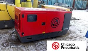 Аренда генератора